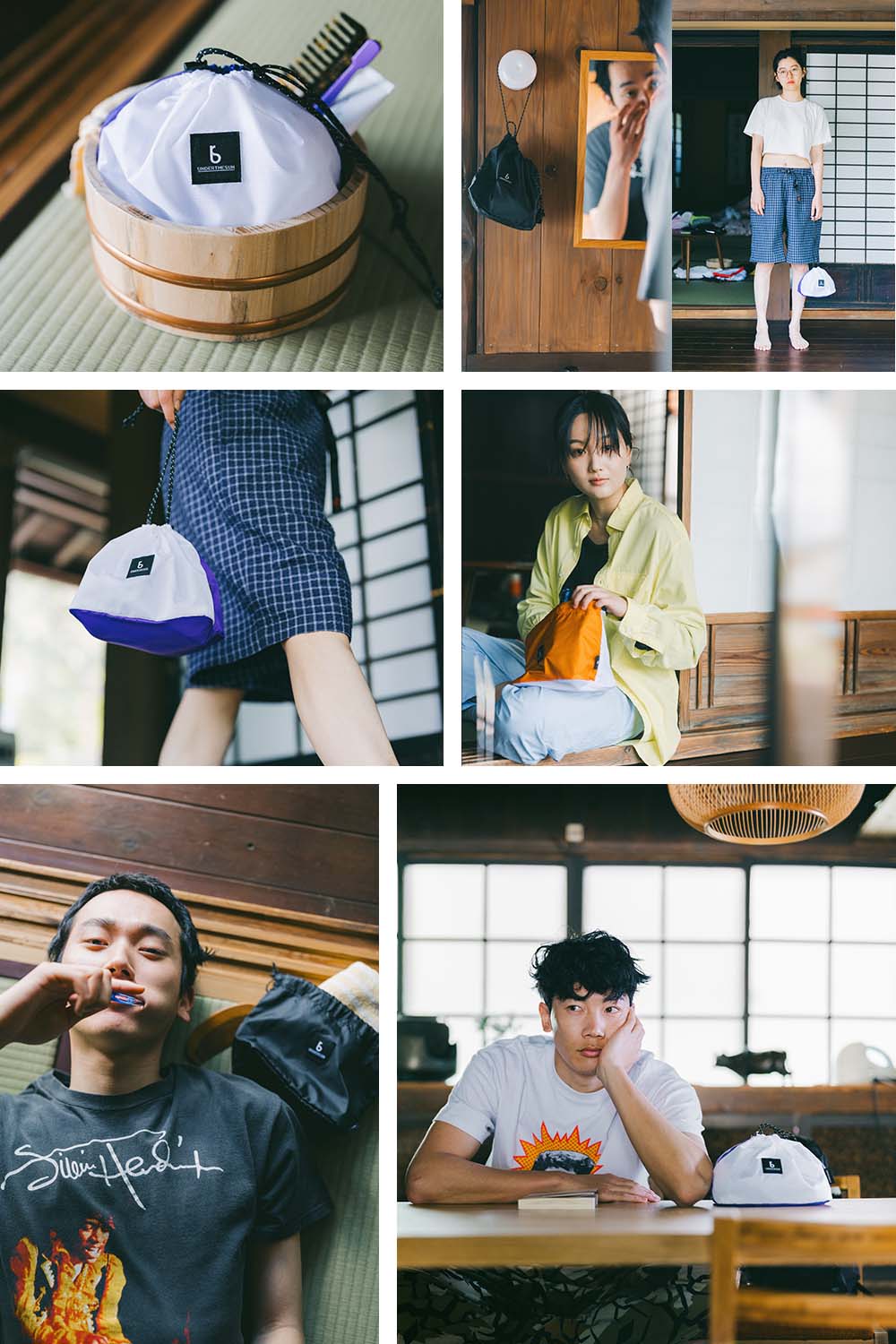 intheair シーンカット